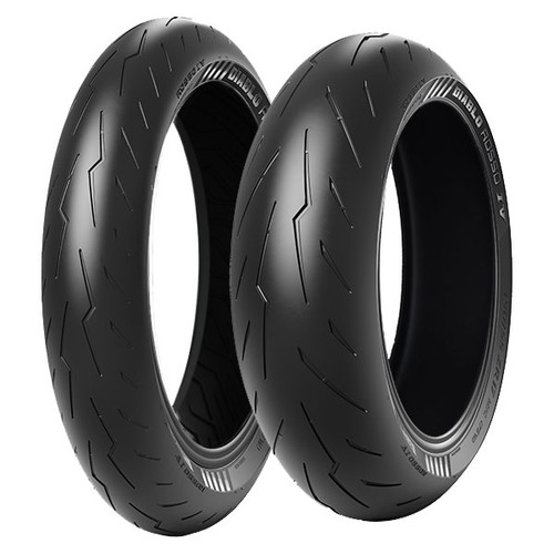 Coppia gomme pirelli 120 - gomme, 120/70-17